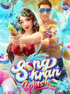 sawan888 slot สมัครทดลองเล่น Songkran-Splash